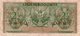 INDONESIA-2½ Rupiah-1956 P-75 - Indonesia