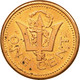 Monnaie, Barbados, Cent, 1991, Franklin Mint, SUP, Bronze, KM:10 - Barbados (Barbuda)