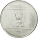 Monnaie, INDIA-REPUBLIC, Rupee, 2008, TTB, Stainless Steel, KM:331 - India