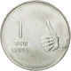 Monnaie, INDIA-REPUBLIC, Rupee, 2008, TTB, Stainless Steel, KM:331 - India