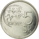 Monnaie, Slovaquie, 5 Koruna, 1994, SPL, Nickel Plated Steel, KM:14 - Slovakia