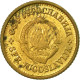 Monnaie, Yougoslavie, 5 Para, 1980, TTB, Laiton, KM:43 - Yougoslavie