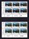 New Zealand 2003 Landscapes 50c Ailsa Mountains Control Blocks Kiwi Reprints MNH - Unused Stamps