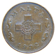 [NC] MALTA - 1 CENT 1972 (nc3611) - Malte