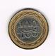 &  BAHRAIN  100  FILS  1995 ( 1415) - Bahrain