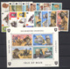 Man 1973/90 Collezione Completa / Complete Collection **/MNH VF - Isola Di Man