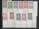 INDOCHINE - 1936 - YVERT 182/192 ** MNH BORD DE FEUILLE COIN DATE - COTE = 44 EUR. - Nuevos