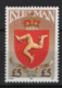 Man 1992 Annata Completa / Complete Year Set  **/MNH VF - Isola Di Man