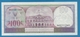 SURINAME 100 Gulden	01.11.1985	# 0631111365 KM# 128b - Suriname