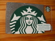 Starbucks Gift Card - Hungary 0401 - Gift Cards