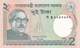 Bangladesh - Billet De 2 Taka - M. Rahman - 2013 - Neuf - Bangladesh