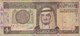 Arabie Saoudite - Billet De 1 Riyal - Roi Fahd - Non Daté (1984) - Arabie Saoudite