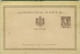 SERBIA - OLD POSTAL STATIONERY - UNPOSTED - REPLY  (BG807) - Serbia