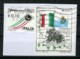 Delcampe - ITALIA 2014  Selezione Di 11 Francobolli Usati Su Frammento - 2011-20: Usati