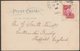 Elizabeth Park, Hartford, Connecticut, 1906 - Souvenir Post Card Co Postcard - Hartford