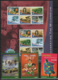 Irlanda 2001 Annata Completa / Complete Year Set **/MNH VF - Annate Complete