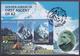 PAKISTAN 2004 - Golden Jubilee Of First Ascent Of K2 Mountains, K-2 Souvenir Sheet On MAXIMUM CARD - Pakistan