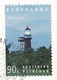 Nederland - FDC - Vuurtorens - Terschelling/Ameland/Vlieland - Leuchtturm/Lighthouse/Phare - NVPH E327 - Lighthouses