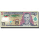 Billet, Guatemala, 5 Quetzales, 2011, 2011-05-11, KM:122b, TTB - Guatemala