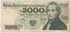 Poland P 150 A - 5000 5.000 Zlotych 1.6.1982 - Fine+ - Polonia