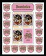 DOMINICA - 1978 QUEEN ELIZABETH II CORONATION ANNIVERSARY SHEETLETS (3) FINE MNH ** - SEE ALL SCANS - Dominica (1978-...)