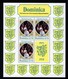 DOMINICA - 1978 QUEEN ELIZABETH II CORONATION ANNIVERSARY SHEETLETS (3) FINE MNH ** - SEE ALL SCANS - Dominica (1978-...)