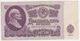 Russia P 234 B - 25 Rubles 1961 - Fine+ - Russia