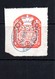 GB Fiscals / Revenues General Duty 9d Red  ; With Liverpool Insurance Policy 'cancel' - Revenue Stamps