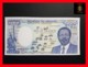 CAMEROUN 1.000 Francs  1.01.1985  P. 25 ERROR  UNC - Cameroon