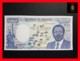 CAMEROUN 1.000 Francs  1.01.1985  P. 25 ERROR  UNC - Kameroen