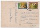 LIBAN/LEBANON - GREETINGS FROM BEIRUT/BEYROUTH / THEMATIC STAMPS-HANDICRAFTS - Libano