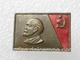 Anniversary Of Lenin /heavy Metal Enamel Pretty Old Soviet Badge _120_VL0076 - Celebrities