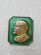 Anniversary Of Lenin / Heavy Metal Enamel Pretty Old Soviet Badge _120_VL0082 - Celebrities