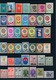 Delcampe - EUROPA - BELLE COLLECTION DE 305 TIMBRES NEUFS**/* SANS OU AVEC CHARNIERE 1956/1979 BIEN SUIVIE - VOIR SCANNS - Sammlungen