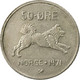 Monnaie, Norvège, Olav V, 50 Öre, 1971, TTB, Copper-nickel, KM:408 - Norvège