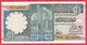 Libye 1/4 Dinar  1991 (sign 3 ) En UNC (16) - Libya