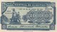 BANCO CENTRAL DE ALCITAS 100 000 BOLIVIANOS AÑO 1951 BILLETE BANKNOTE ORIGINAL- BLEUP - Bolivië