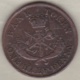 Bank Of Upper Canada, One Half Penny 1852 - Canada
