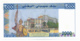 BANQUE NATIONALE DE DJIBOUTI // 2000 Francs // UNC - Djibouti