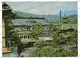 Fujiya Hotle - Miyanoshita Hakone  - Japan Giappone  - Storia Postale - Altri & Non Classificati