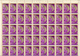 KATANGA PANGOLIN  FULL SHEET OF 100 MNH ONE STAMP MISSING - Katanga