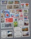 Delcampe - Russia, USSR 1975 MNH Full  Complete Year Set. - Años Completos