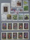 Delcampe - Russia, USSR 1975 MNH Full  Complete Year Set. - Ganze Jahrgänge