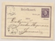 Nederlands Indië - 1875 - Rond- En Puntstempel SOERAKARTA Op Briefkaart Naar Samarang - Nederlands-Indië