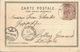 PALESTINA JERICHON, PC, Circulated 1900 - Palestine