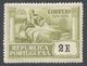 Portugal 1924 Mi# 340* CAMOENS DYING - Unused Stamps