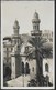 ALGERIA - ALGERI - LA CATTEDRALE - FORMATO PICCOLO - ED. SAPHOFRANCE - SCRITTA AL RETRO 1948 - Algeri