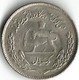 1 Pièce De Monnaie 1 Rial 1972 - Iran