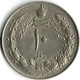 1 Pièce De Monnaie 10 Rials 1963 - Irán