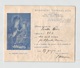 1746 "  SS. VERGINE  CONSOLATA - RICEVUTA VERSAMENTO OFFERTA - 1951 " ORIGINALE - Andachtsbilder